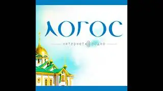 К 100-летию Новосибирской епархии. Послевоенное время