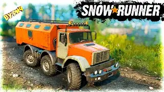 Скалолаз на Таймыре 🚚 SnowRunner [Обновление мода ЗИЛ-4972]