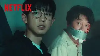 EXO チャンヨル - 