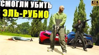 Как убрать всю охрану и камеры с Cayo Perico в GTA Online