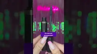 Пробовали что-то из этого?🤩 