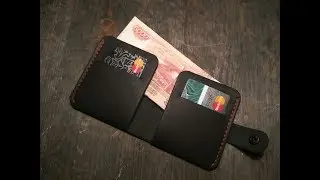 Работа с кожей. Портмоне из цельного куска кожи. Leather hand made wallet.