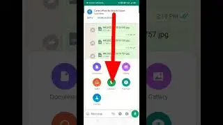WhatsApp par location kaise bheje 