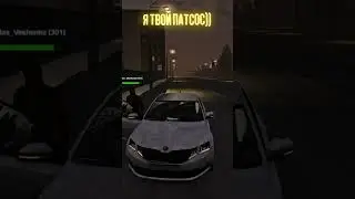 ЗАБЫЛ ВЫКЛЮЧИТЬ ЗАПИСЬ ПОКА ИГРАЛ В МТА! | MTA Province Demo