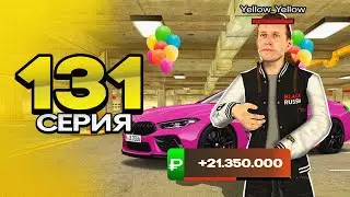 ПУТЬ ПЕРЕКУПА на БЛЕК РАША #131 ПЕРЕКУП САМОЙ КРУТОЙ BMW M8 SPORT+ в crmp mobile