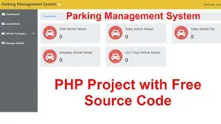 Parking Management System project in PHP with Source Code || PHP Project with Source Code