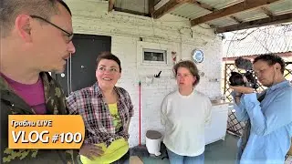 К НАМ ПРИЕХАЛИ СНИМАТЬ КИНО!  Срочно переделали навес! Купили дом на Юге.
