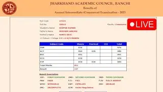 jac board result live check | jac 12th commerce result check | jac board result 2023 | jac result.