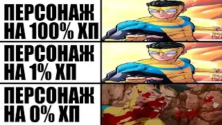Мемы | Игровые мемы | Мемы для геймеров