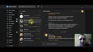 В поисках Владимира Пятибрата в 2020-м году. Автор канала КошМатрица. Ответ почитательнице Пятибрата