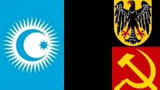 Пантюркизм придумали большевики и немцы против англичан
