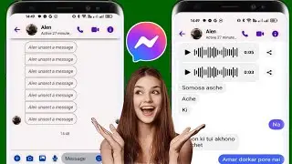 Как просмотреть неотправленные сообщения в Messenger 2024 г. ||  См. удаленные сообщения в Messenger