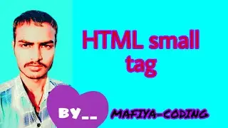 html small tag 