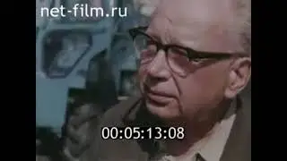 Липецкий Трактор Т-40, главный конструктор и испытатель