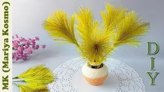 Поделка из атласных лент, тростник | мк | craft | decoration | DIY Satin Ribbon reeds flowers