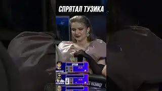 БЕБУР ПРОЧИТАЛ ВУДУША | МЕДИА ПОКЕР 7 