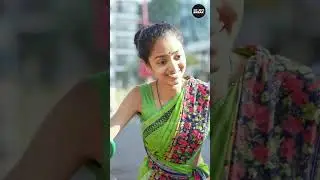 Part 64 - छुट्टी मिल गयी 😁😂 | Kaamwali Bai | 