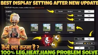 display Setting Free Fire | Pro Player display Setting For All Mobile | Free Fire Setting | FF MAX