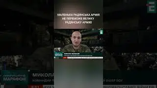 Іновації у 3 ОШБр бережуть життя штурмової піхоти