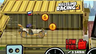 Событие To The Limit - Hill Climb Racing 2