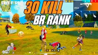 What 30 kill ? 😱 BR RANK | NO.. NO... NO...