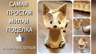 Подарок на 8 марта своими руками | Нарисуй-ка!