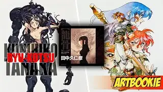 Kunihiko Tanaka - RYU-KOTSU Artbook | Complete Flipthrough Review