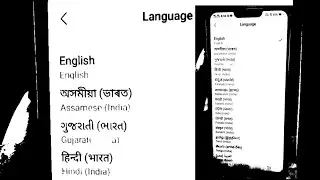 How to change language in vivo y81 ,How to set english in vivo mobile