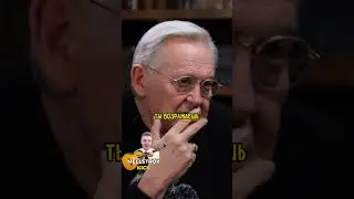 Юрий Стоянов о Курении в 70е / Надежда Стрелец  