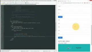 워드프레스 코딩 - PHP 변수에 대해서 알아보기