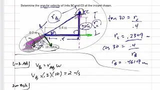 Dynamics - Instantaneous Center of Zero Velocity example 6