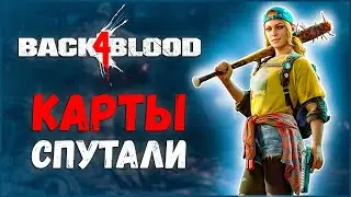 Что должны знать все о механике карт в Back 4 Blood #Shorts