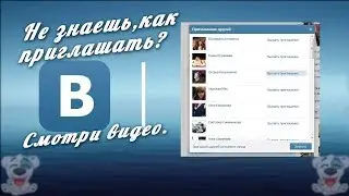 Система  Как рекрутировать в интернете Качественный рекрутинг