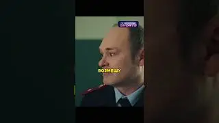 Бурунов нашел общее с полицейским 🤣 