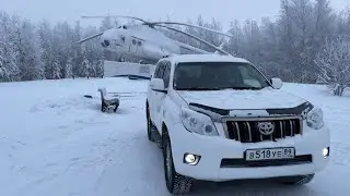 Немного про прадо 150