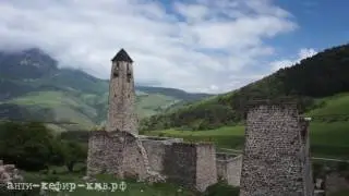 Горная Ингушетия из КМВ