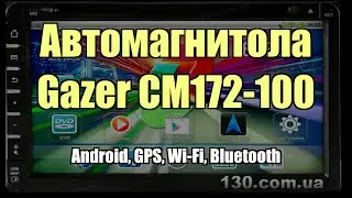 Автомагнитола Gazer CM172-100 - честный обзор