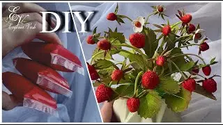 DIY🍓КЛУБНИКА🍓ЗЕМЛЯНИКА своими руками|Интерьерная композиция в ПОДАРОК🍓berries with your own hands