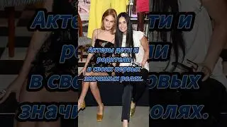 Актеры дети и родители. Роли 