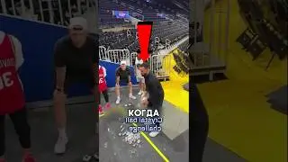 Игра в хрустальный мяч 