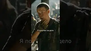 ГАЛЛИ ЖИВ! - Бегущий в лабиринте: Лекарство от смерти (The Maze Runner) 