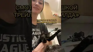 Очень трогательное видео🥺