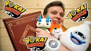 YO-KAI WATCH - Время Йо-Кай