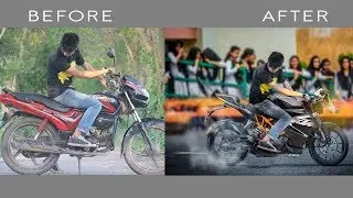 Ktm Bike Photo Manipulation