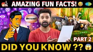 9 Mins With Nandan | EP - 46 | Amazing Fun Facts | Part - 2 | Saregama TV Shows Tamil