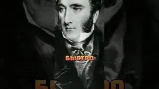 Моя реакция на видео 
