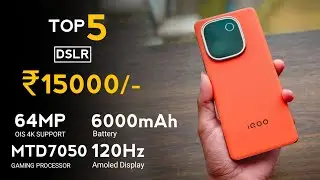 Top 5 Best Mobile Phones Under 15000 In February 2025 - 5G | Best Camera Phone Under 15000
