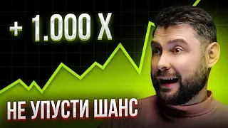 Как НЕ ПРОС%АТЬ буллран!