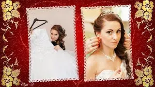 Свадебные воспоминания  |  ФотоШоу PRO