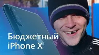 #Главное